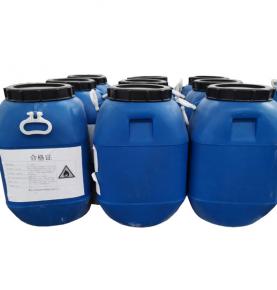 一分鐘快速了解氧化鎂注意事項 氧化鎂糊